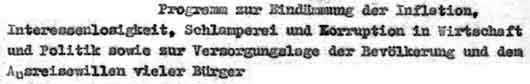 Dokumentenausschnitt