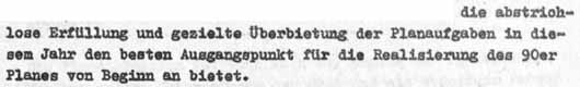 Dokumentenausschnitt