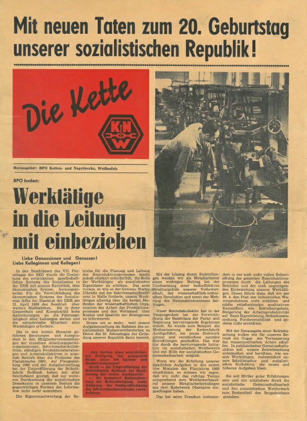 Ausschnitt aus einer Ausgabe der Zeitung „Die Kette“. Abbildung: Ausschnitt aus einer Ausgabe der Zeitung „Die Kette“.